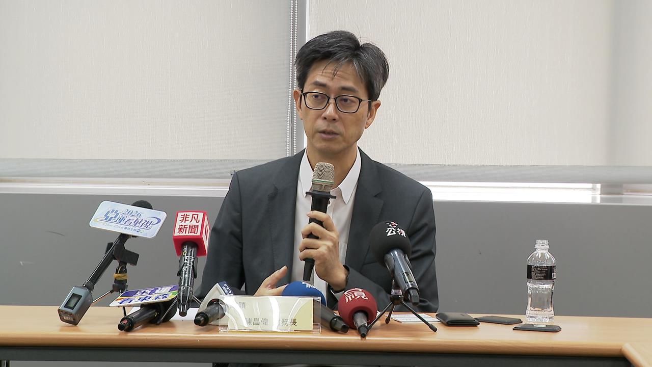 畸零股買到倒楣？緯穎補破網公布補償方案　股價聞訊一度漲2%