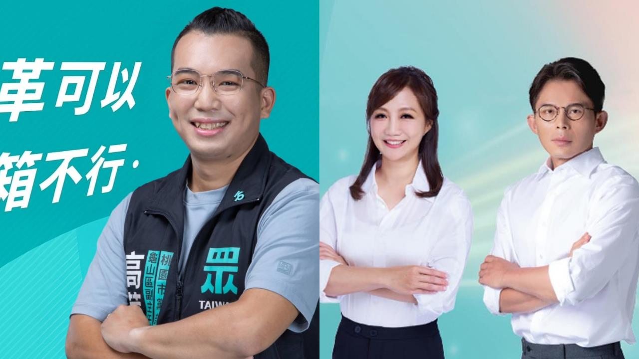 民眾黨退黨+1！前主任遭「黃國昌金釵」空降擠走…心寒揭內幕：是最大羞辱