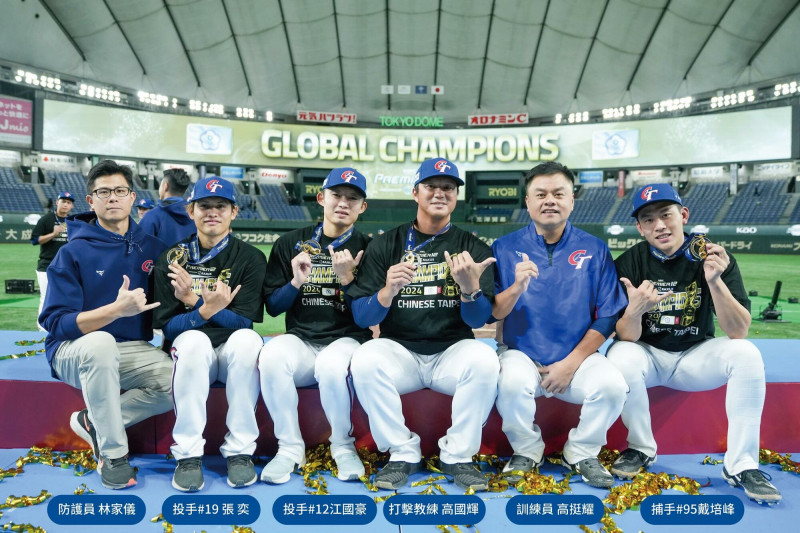 12強賽／加發獎金460萬！富邦悍將球團鼓勵台灣英雄冠軍成員