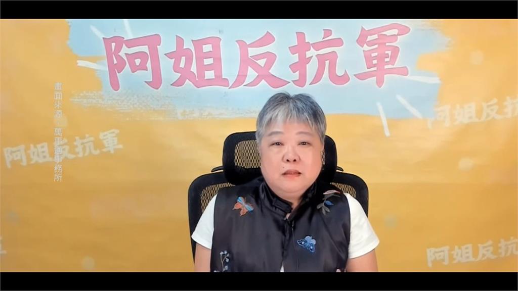 「羅列7點」再戰館長！　黃光芹：全台灣人變中國人　館長上流嗎