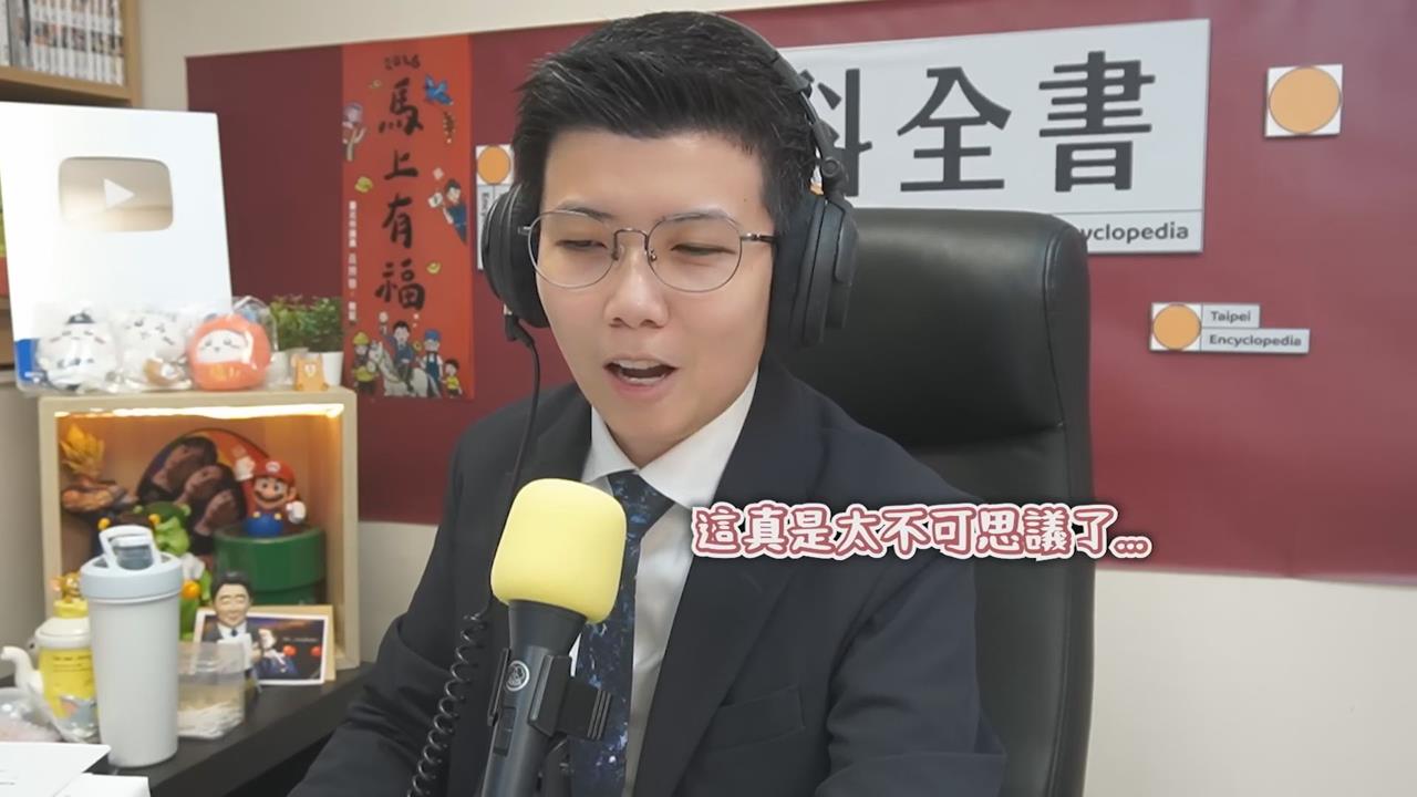 痛批北市府推託「安鼠之亂」 苗博雅酸:郝龍斌可以蔣不行?