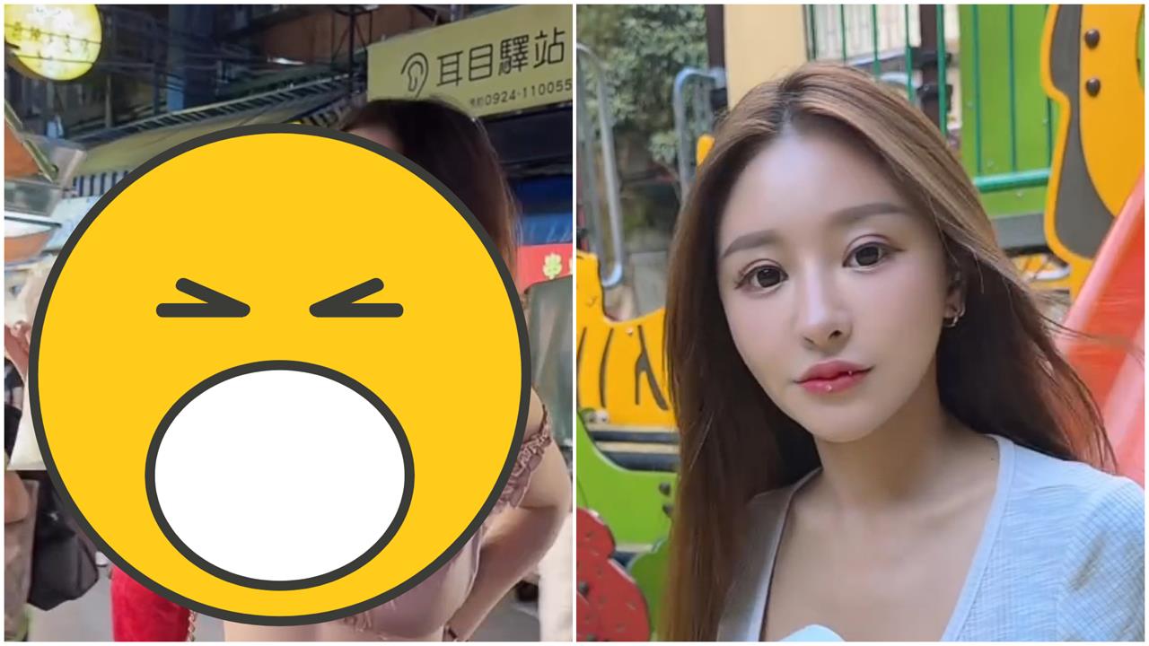 謝侑芯「全裸慘死」黃明志涉毒在場!死後「閨密竟亮出大尺片」遭轟冷血:塑料姊妹