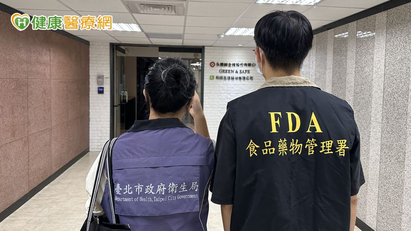 再1苦茶油檢出苯駢芘超標　北市衛生局：全面預防性下架