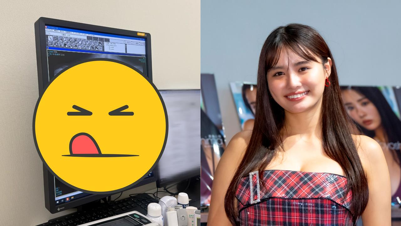 暗黑女偶像曬X光照「肺部很乾淨」狂吸4千萬人朝聖！畫面曝光…網歪樓1亮點：純天然