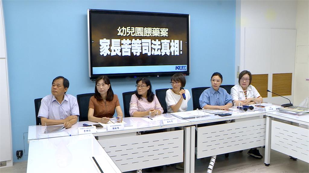 4/27就驗出苯巴比妥？藍綠攻防時間點　綠轟：劉美芳被迫道歉