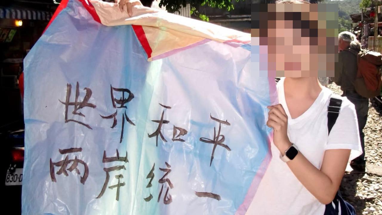 中國女留學生來台放天燈!竟寫「兩岸統一」高調PO網 慘遭6字鐵拳反殺