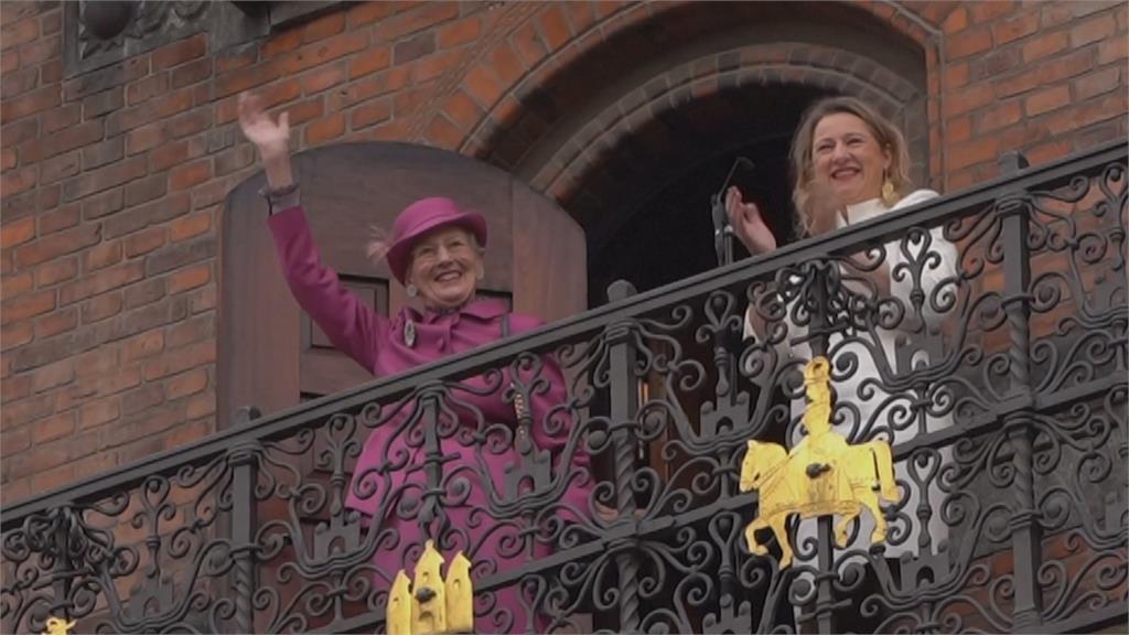在位52年！　丹麥女王宣布退位　1／14交棒給王儲