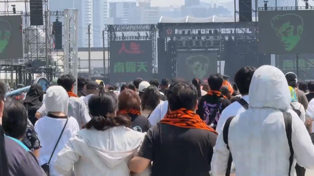 大港開唱Day.2 日本聲優樂團「團結樂團」首度海外演出