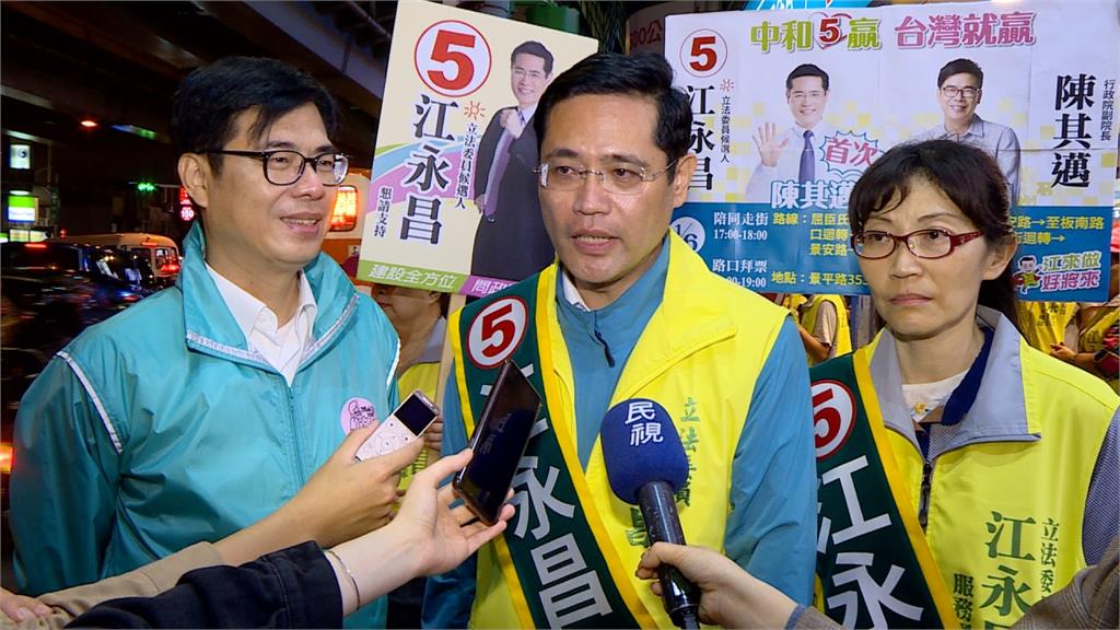 拉抬新北江永昌！陳其邁首次站路口輔選