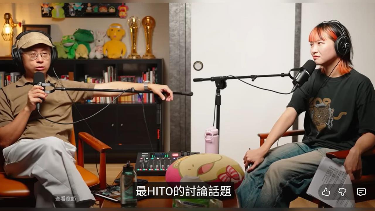 快新聞／呱吉道歉了！稱劉在錫「韓國吳宗憲、黃子佼」　他怒喊：我沒前科