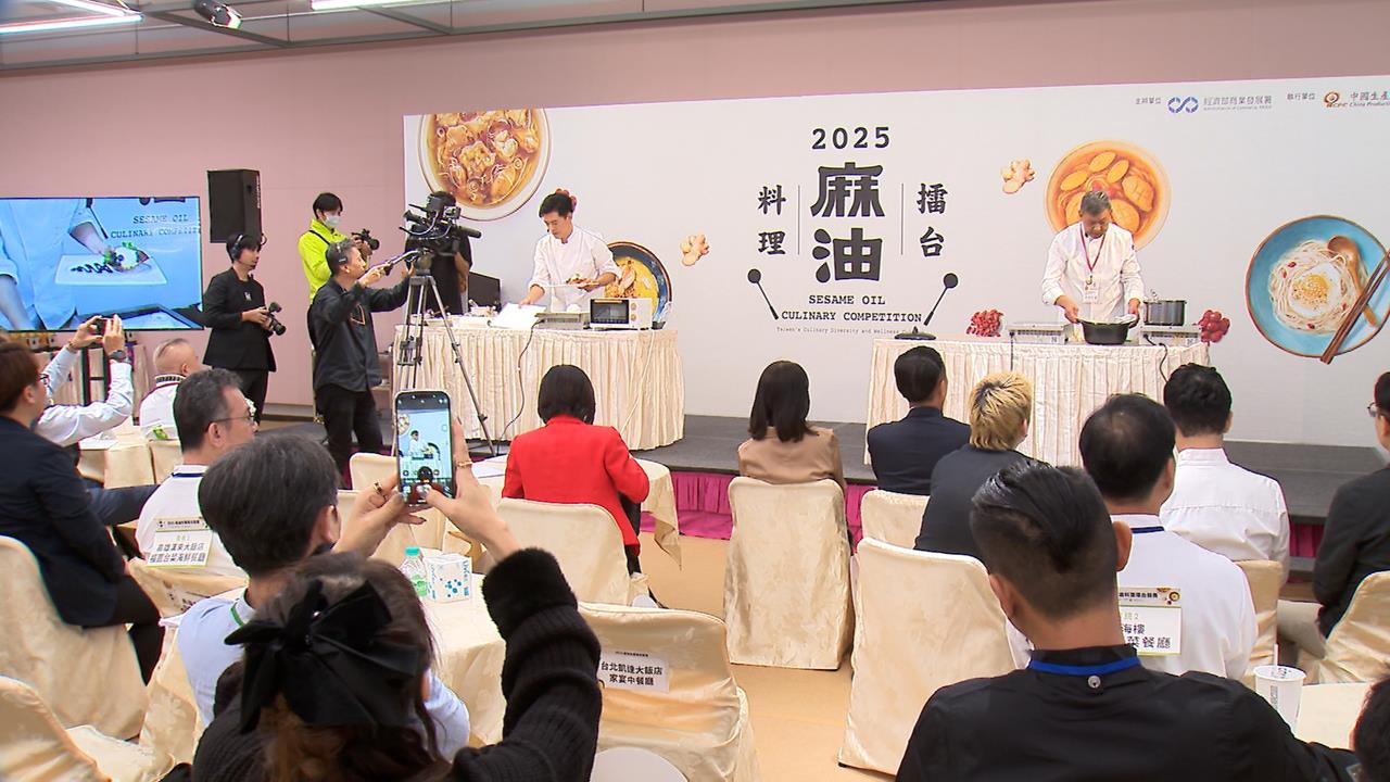 2025麻油料理擂台決賽　傳統組「這一家」奪金獎
