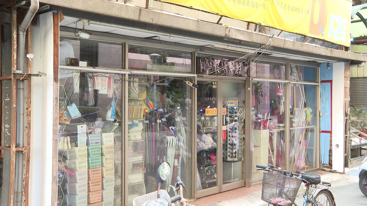 恐怖情人!男向女友借錢未果持刀揮舞 警依家暴現行犯逮捕