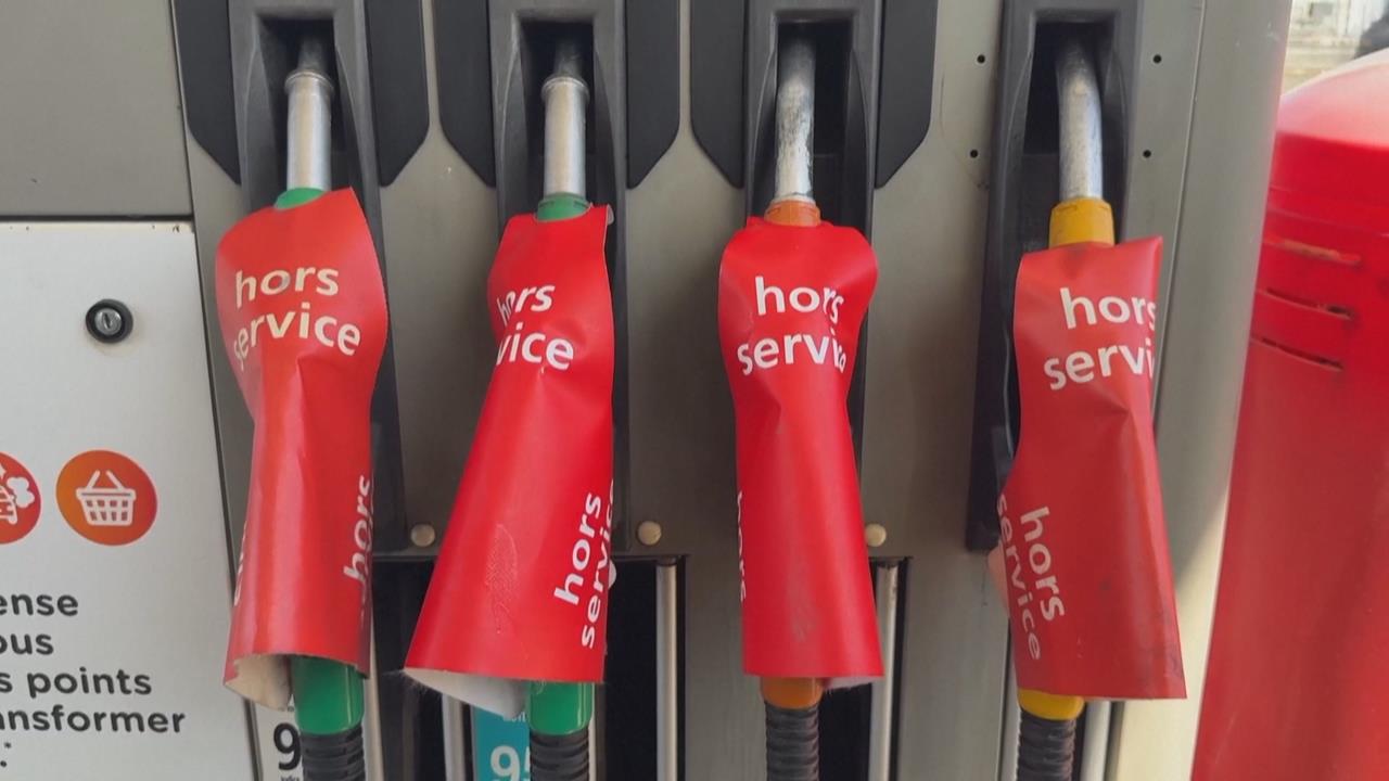 美伊停火「油價應聲崩跌」　亞股受激勵暴漲