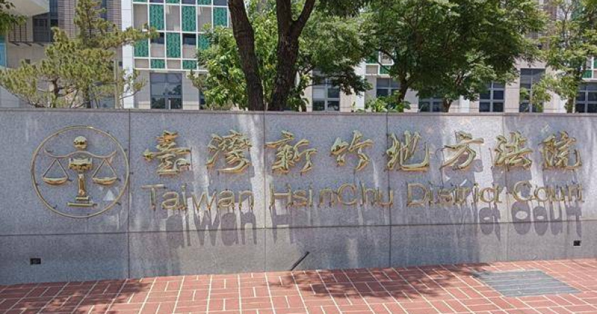 不滿講話沒禮貌買「巨山蟻」報復　新竹男盜用10歲童個資慘了