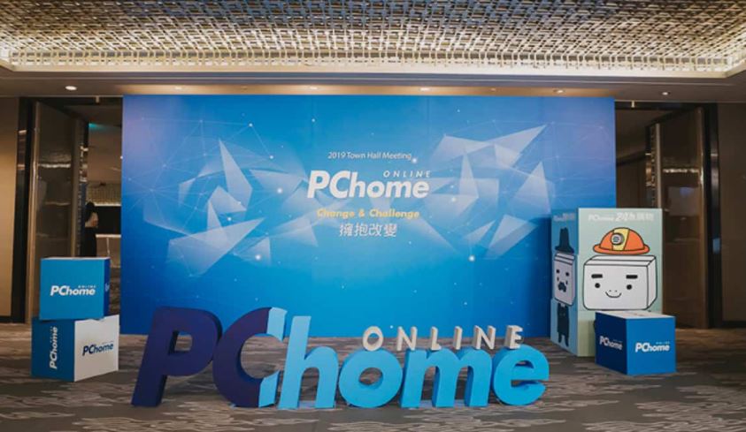 統一將成PChome最大股東　網家跳空鎖漲停