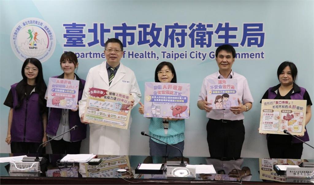 A肝疫情9年新高拉警報！  「糞口傳播+性行為」年輕人激增