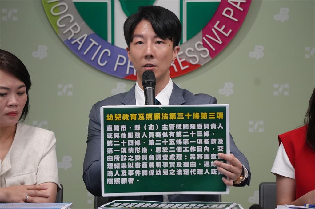 快新聞／傳暫時處分今發布？　吳崢澄清是「推測」：民進黨絕對尊重憲法法庭