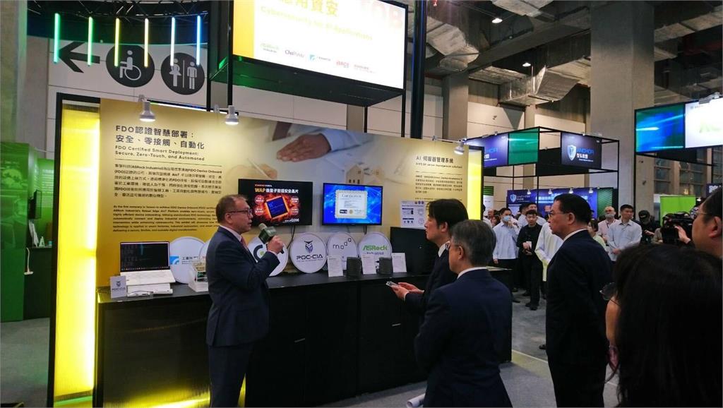 匯智安全科技於 CyberSec 2025 發表台灣首顆商用後量子密碼晶片