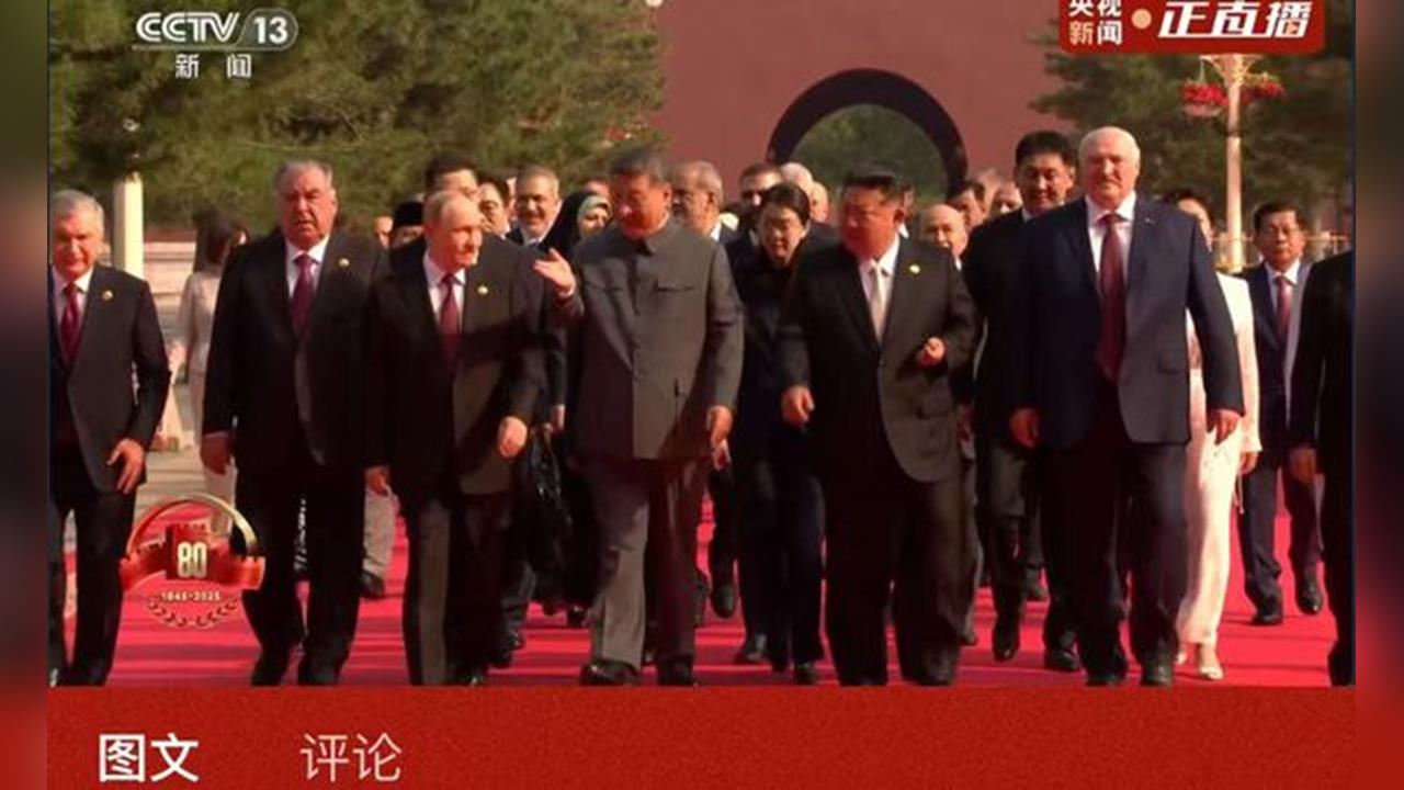 最前線(影)/毛骨悚然!邪惡軸心首度同框!普丁、習近平笑談器官移植?