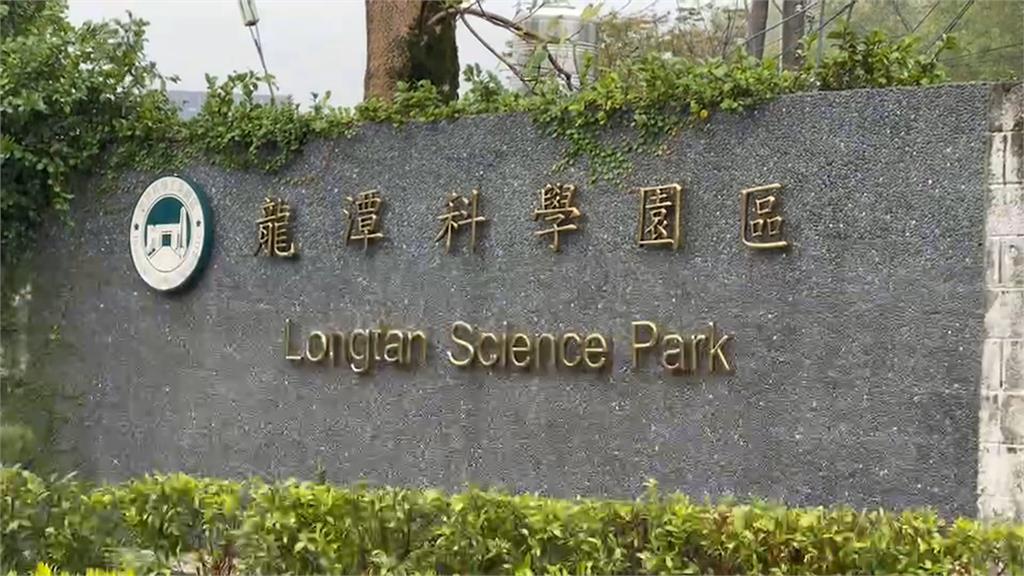 台積電不進駐桃園龍潭　張善政挨批「不積極」　上節目喊：居民根本不知情