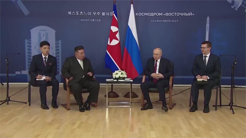 普丁時隔24年訪北朝鮮　擬簽全面戰略夥伴關係條約