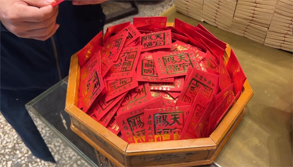 純金錢母投置母庫 北港武德宮百萬金幣大放送