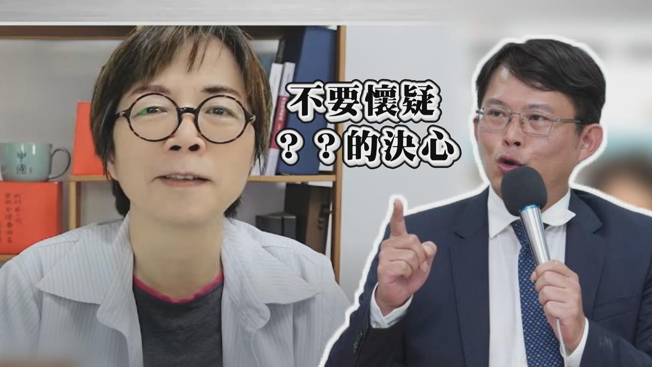 黃智賢談民眾黨組團訪中　稱不疑黃國昌1決心：看他怎演