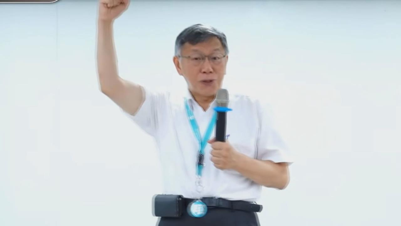 稱藍綠「都反對不在籍投票」　柯P：希望聽我話後良心發現