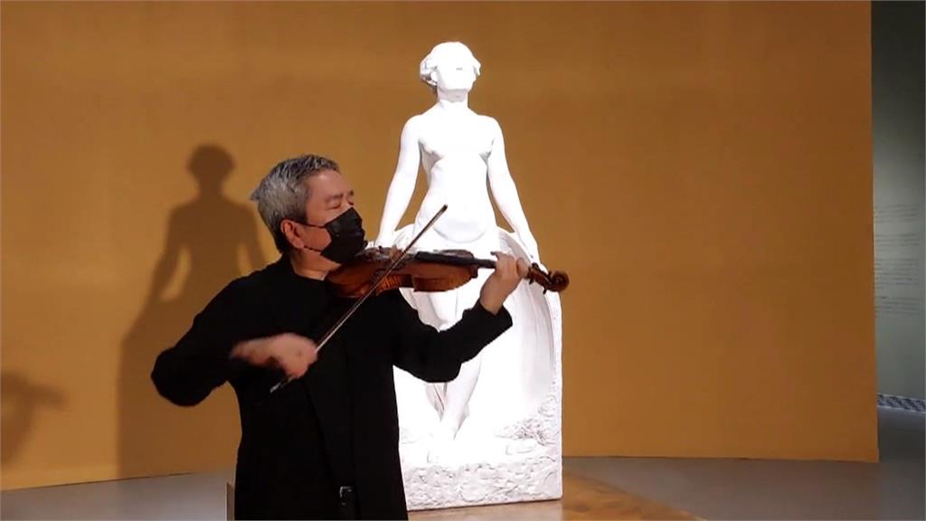 高美館開館２８周年　小提琴家胡乃元演奏莫札特樂曲