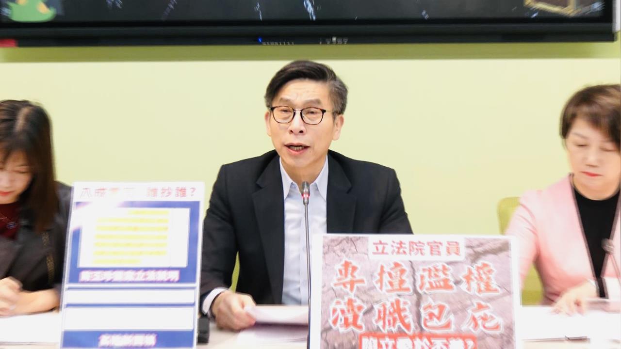 快新聞/藍白提案彈劾卓揆 鍾佳濱酸黃國昌:民眾黨不敢面對國會重新大選