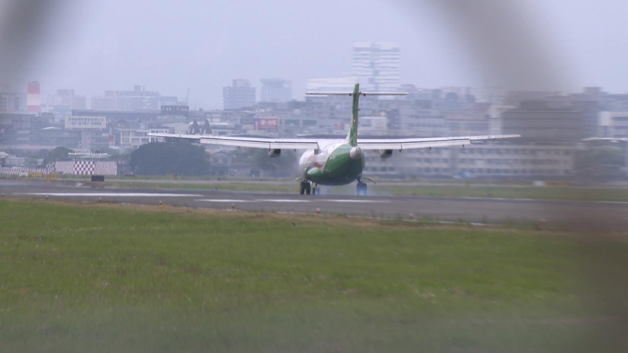 蔣萬安拋遷移松機掀討論　牽扯中央管轄、居民看法兩極