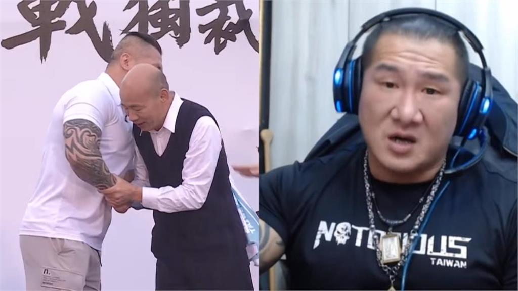 淚擁韓國瑜…館長「挺韓→反韓→挺韓」7年大鬼轉！他揪1幕：小草注意了