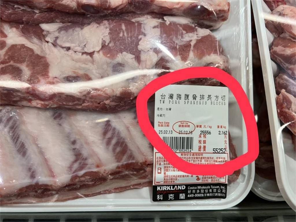 她驚見好市多一盒豬肉賣5萬　有網友反曬一包15元牛肉