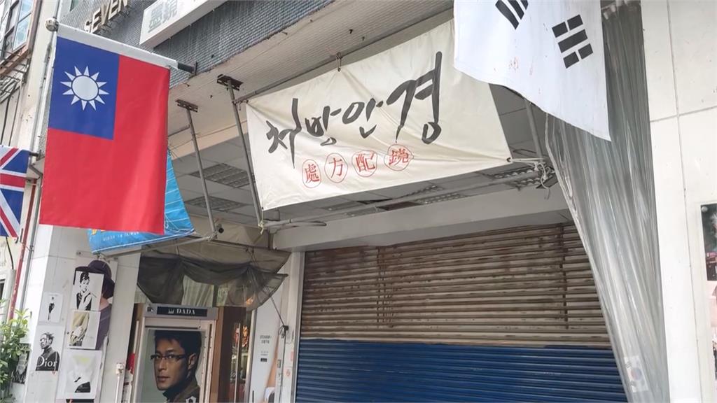 粗俗"性留言"辱罵黃捷　韓粉眼鏡行這下慘了