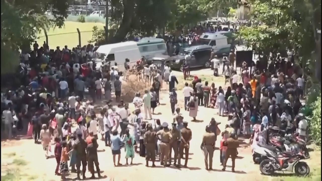 斯里蘭卡傳監獄暴動　至少25人死亡　近百人受傷