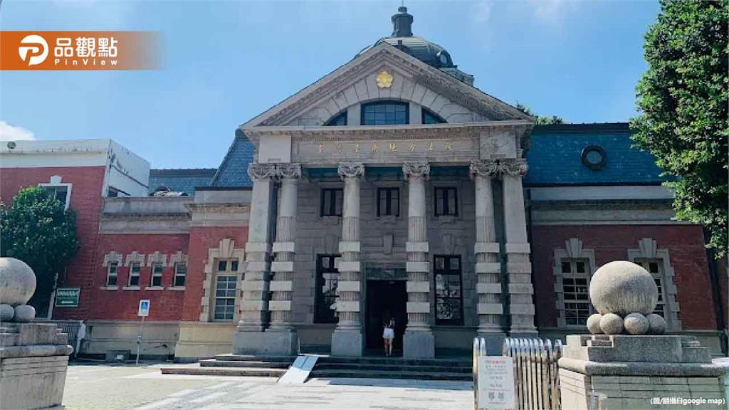 罵老闆「臭熟辣」！男子臉書失控發文慘賠6000元
