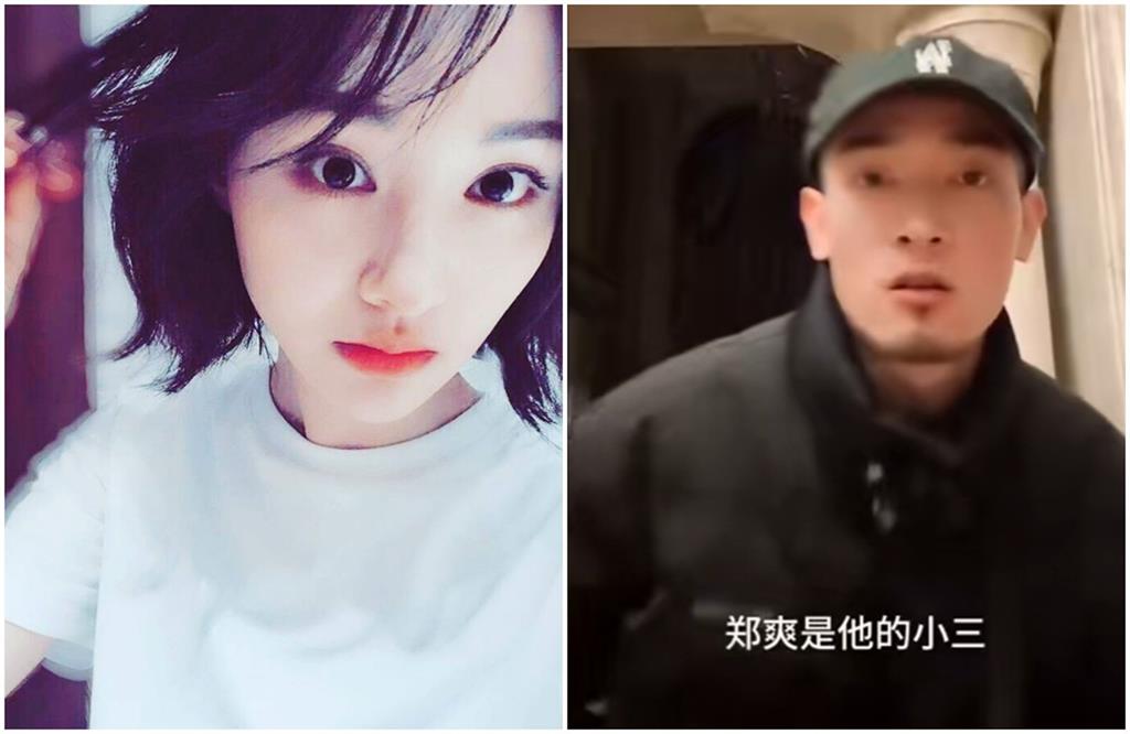鄭爽才否認赴美當小三　遭富商網紅兒子打臉「她已經懷孕」