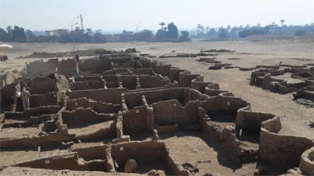 考古重大發現！ 埃及「失落的黃金城」出土