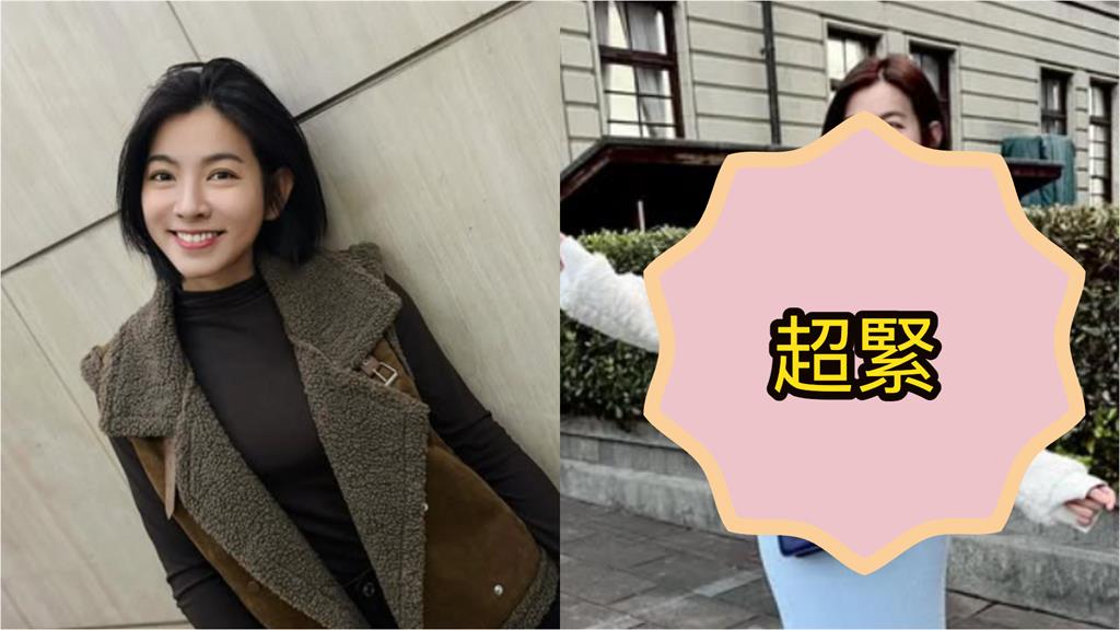 《好運來》米可白放私下耍辣福利！整尊「塞進超緊後媽裙」網嗨：好香