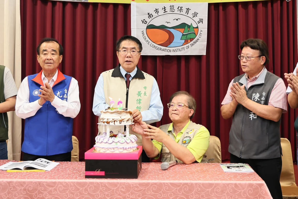 台南市生態保育學會20週年慶 黃偉哲:成果豐碩
