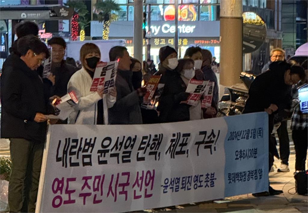 韓戒嚴風波 韓聯社：首爾法院批准逮捕前防長金龍顯