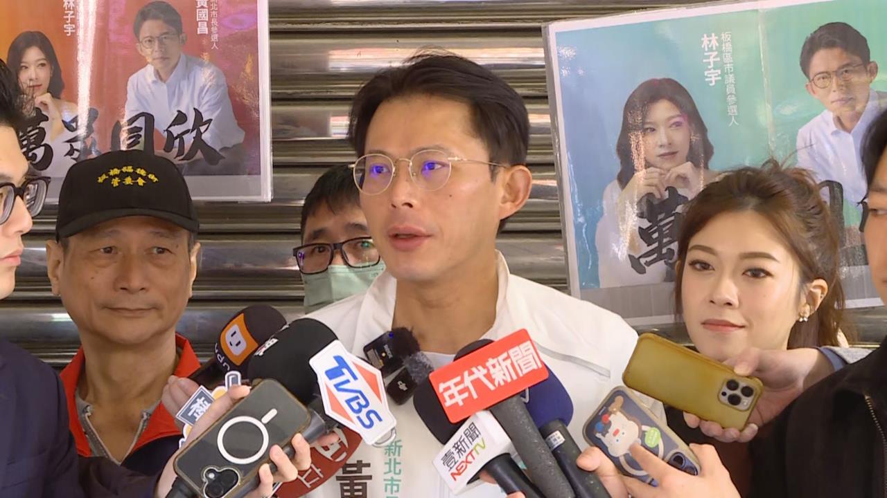 快新聞／民眾黨團同意院版國防特別條例付委　黃國昌揚言：相信最後不會通過