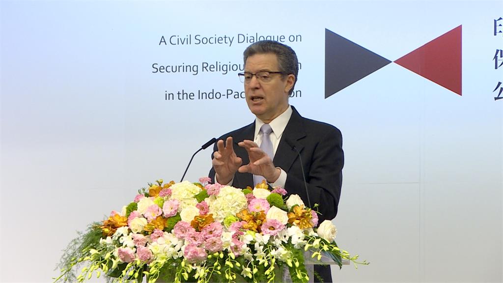 美宗教大使轟中國專制 讚民主是台灣最好的武器