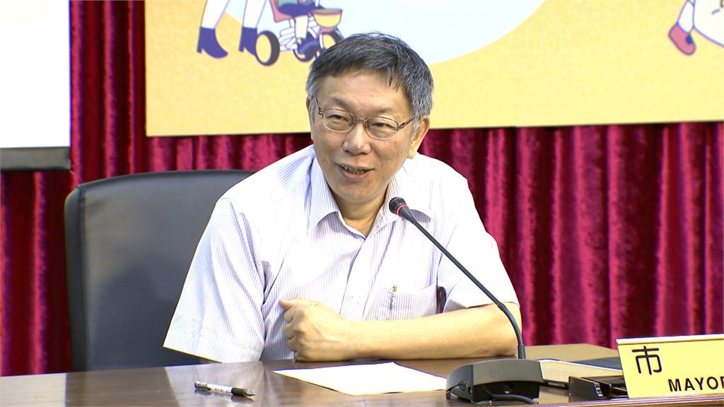 LIVE／柯文哲「台灣民眾黨」成立大會！郭台銘發言人出席