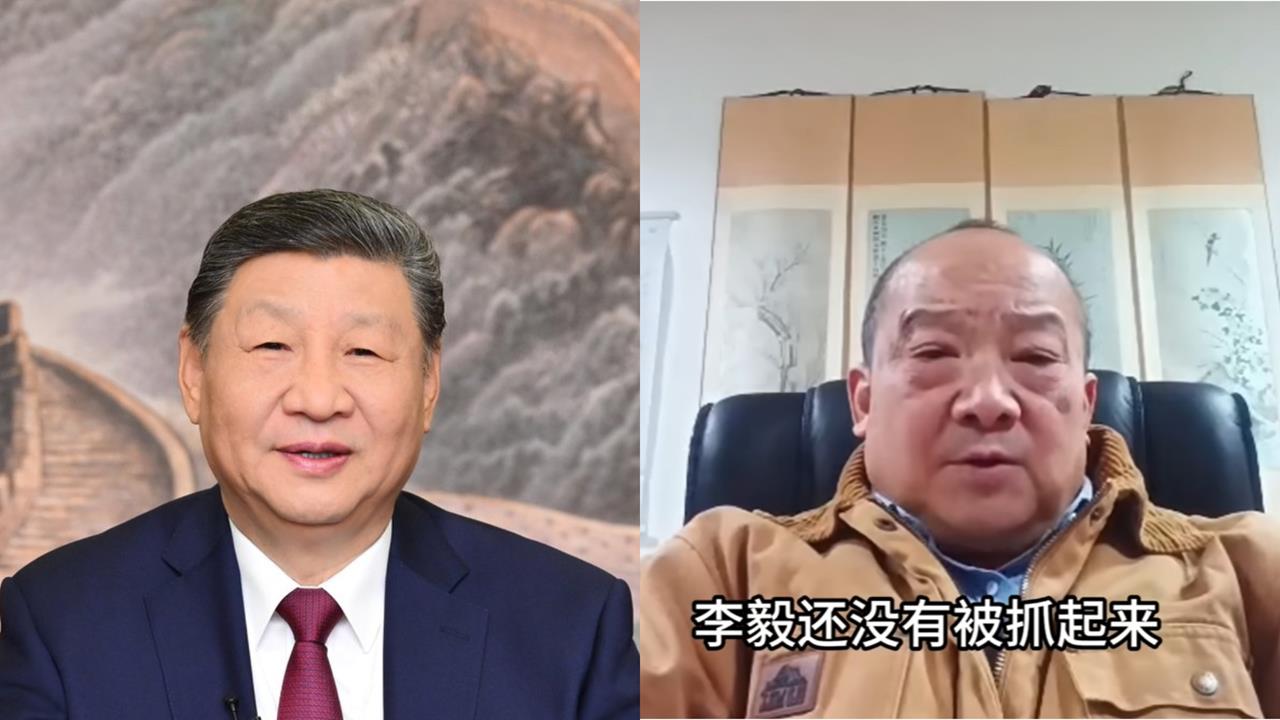 中共國師怒嗆習近平遭爆「被中共帶走」!神隱2天首露面急喊:還沒有…