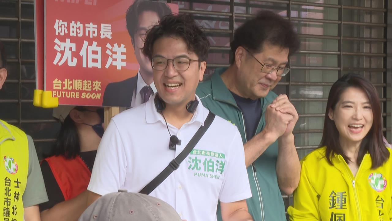 快新聞／蔣萬安緊張了！他爆「這時」上王偉忠專訪　沈伯洋這樣看