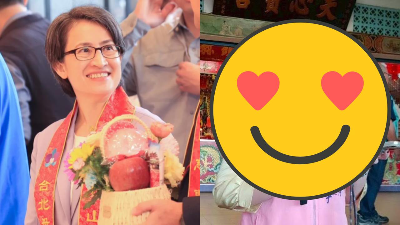 蕭美琴突爆「遭自家議員告白」！網瘋看「超真實反應流出」主角身分也被挖