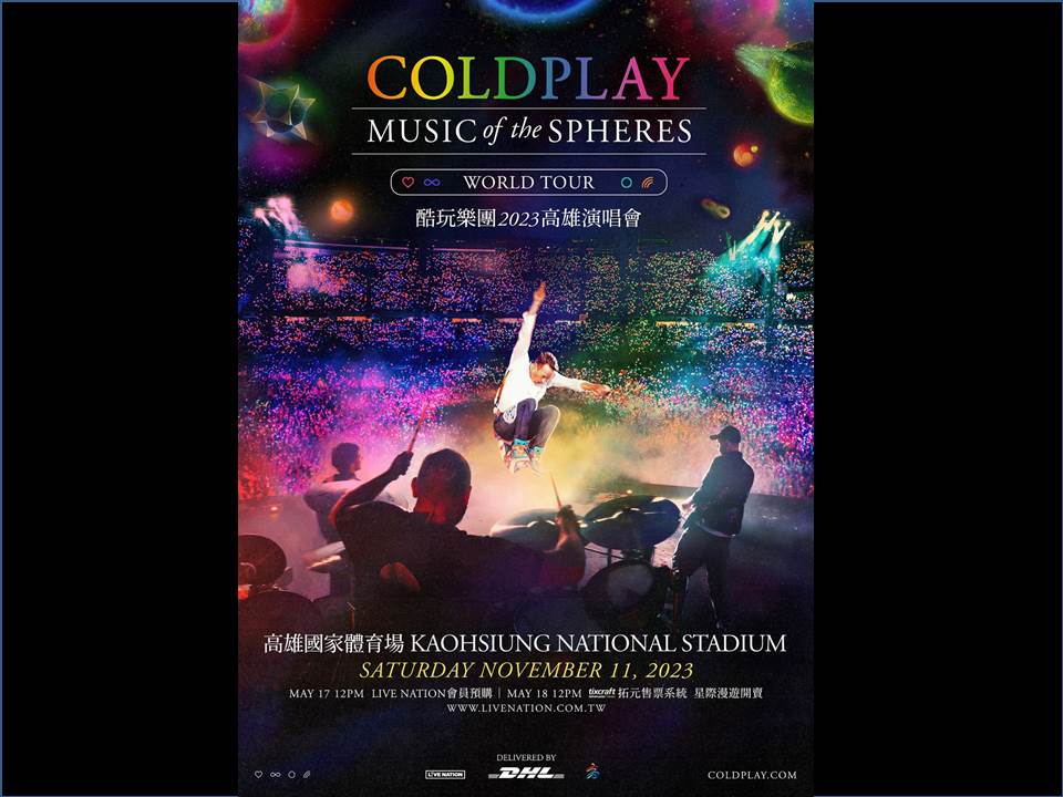快新聞／才嗆「演唱會經濟」Coldplay將到高雄開唱　他酸：阿銘夫人別搶票喔