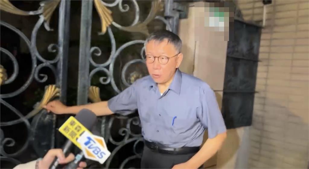 找人商討對策? 獨家直擊柯文哲座車進入大安區豪宅