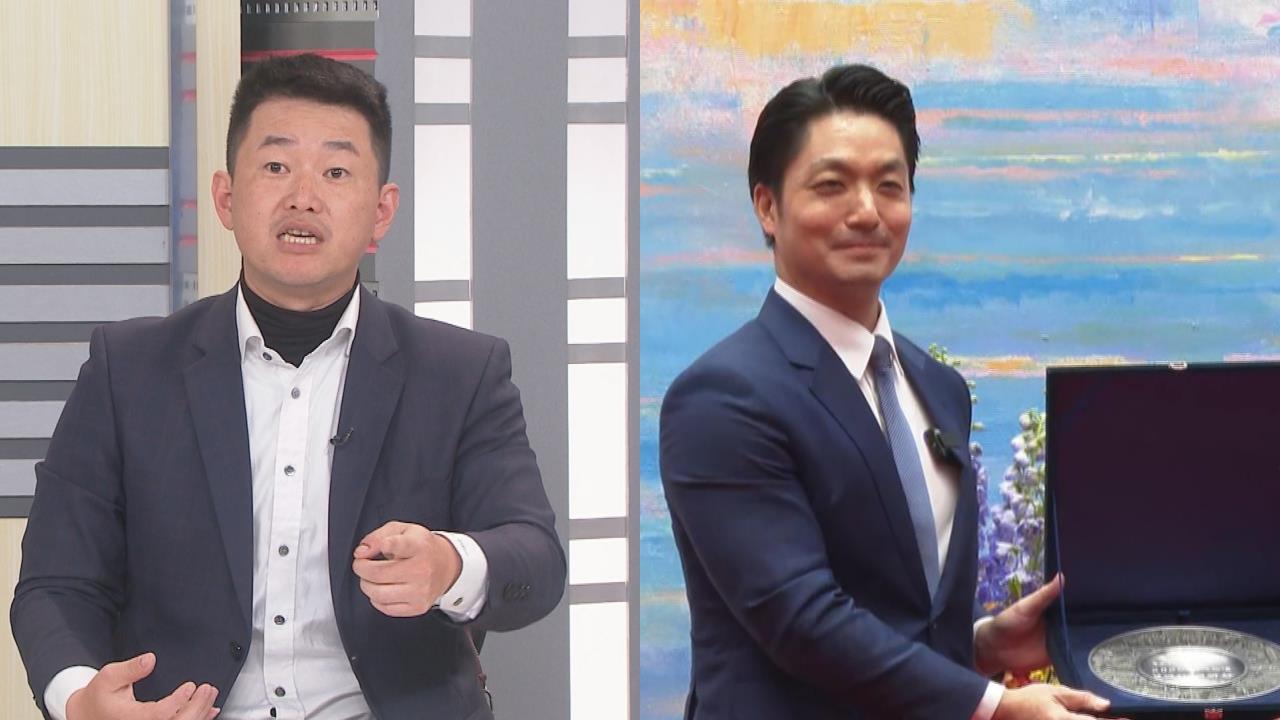 雙城論壇「錫近瓶」 陳柏惟：蔣萬安倒貼換來中共軍演！